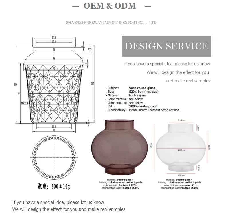 OEM&ODM.png