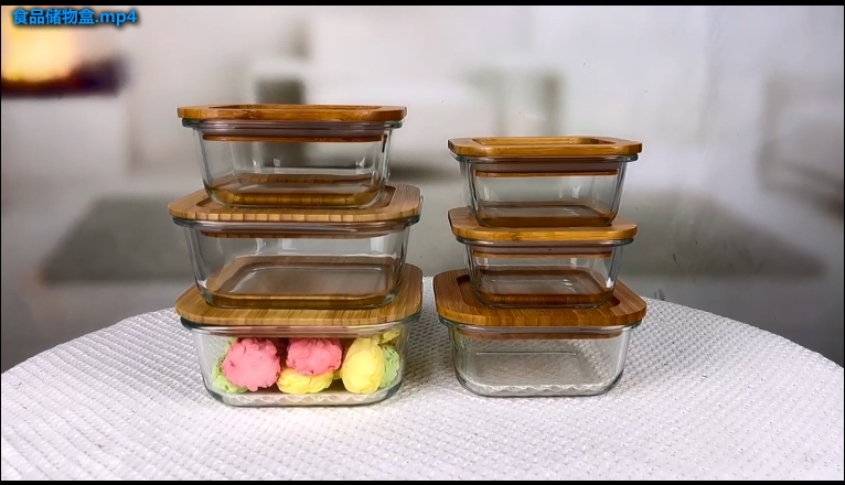玻璃食品储物盒