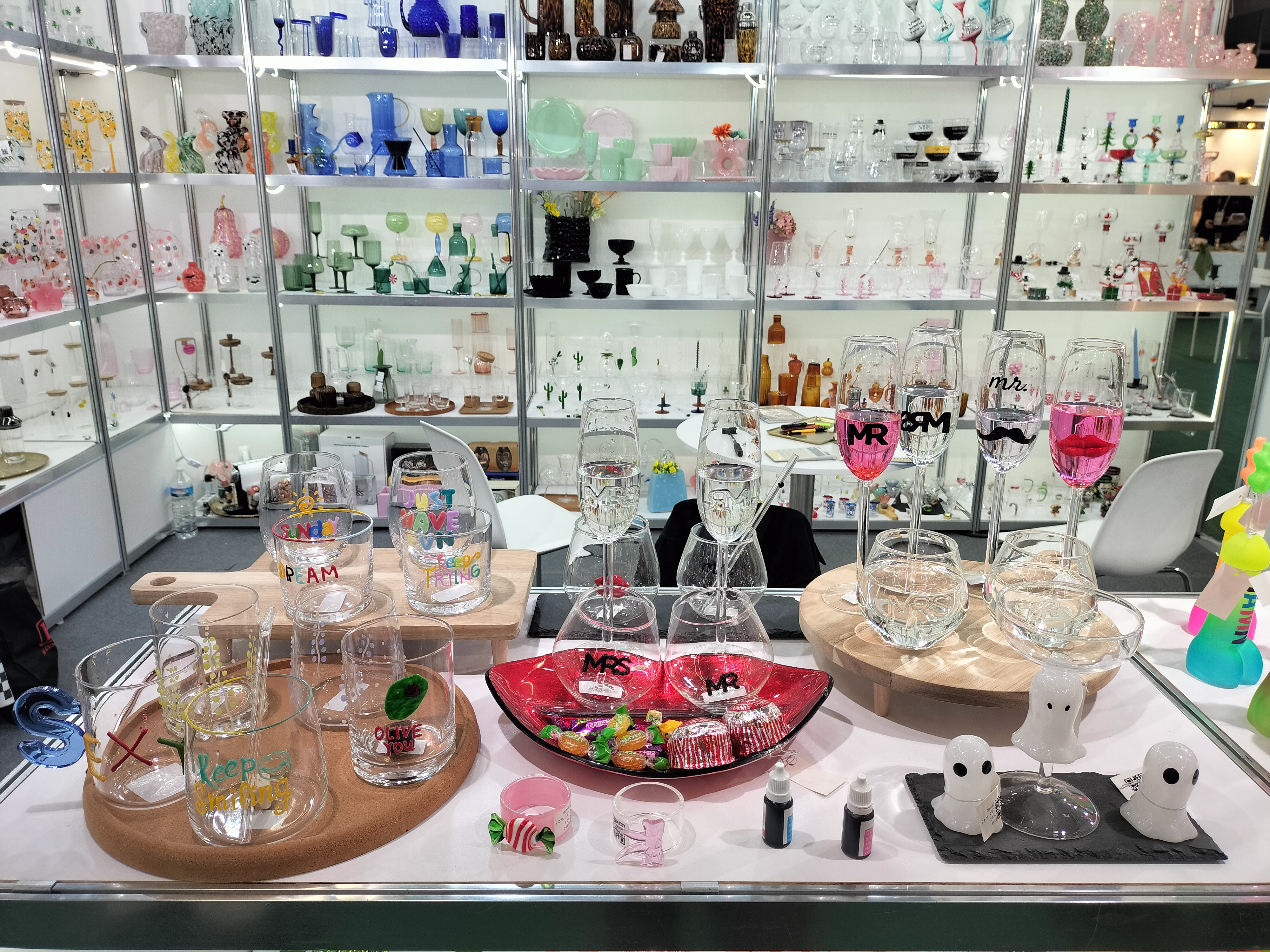 2026 Frankfurt Fair of Freeway